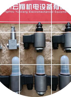 现货WSM06020Y-01M-C-N-24DG原装德国进口贺德克换向阀