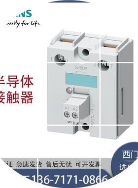 现货3RF2950-0GA16负荷监控 电流范围50A/400-600V/24VAC/D