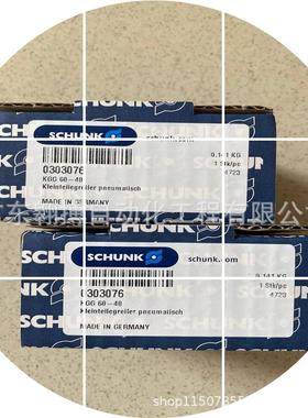 现货德国传感器0301034 MMSK 22-S-PNP铁铬钴磁性开关