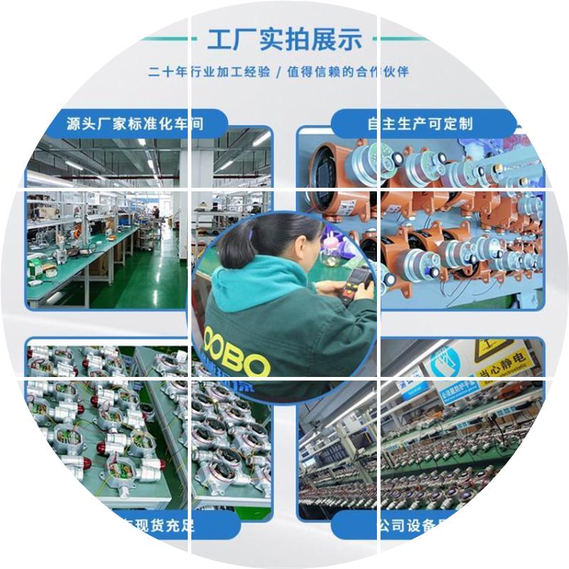 现货手持式六合一气体检测仪 O2/CO/H2S/NH3/SO2/HCN传感器