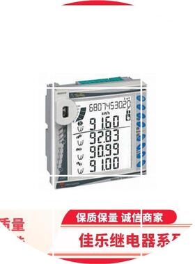 现货佳乐 瑞士   三相继电器 DPA53CM23 保护器 FSMA