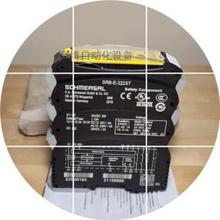 现货施迈赛安全继电器 SRB-E-201ST01  全新现货  议价