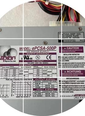 现货Nipron 原装ePCSA-500P ePCSA-500P-X2S工控 医疗设备电脑电