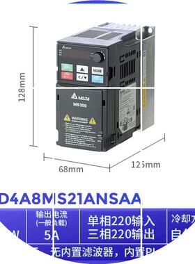 现货VFD4A8MS21ANSAA Delta/变频器MS300系列0.75kw单相220V