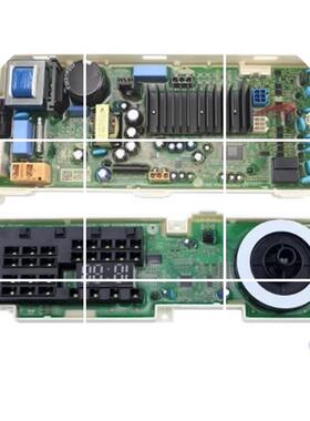 现货LG滚筒WD-BH451D0H洗衣机电脑板显示板ER80153724主板EBR8057