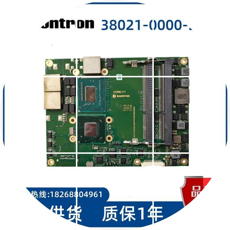 现货控创KONTRON 38021-0000-22-1 工控主板COME核心板  CCR6L111
