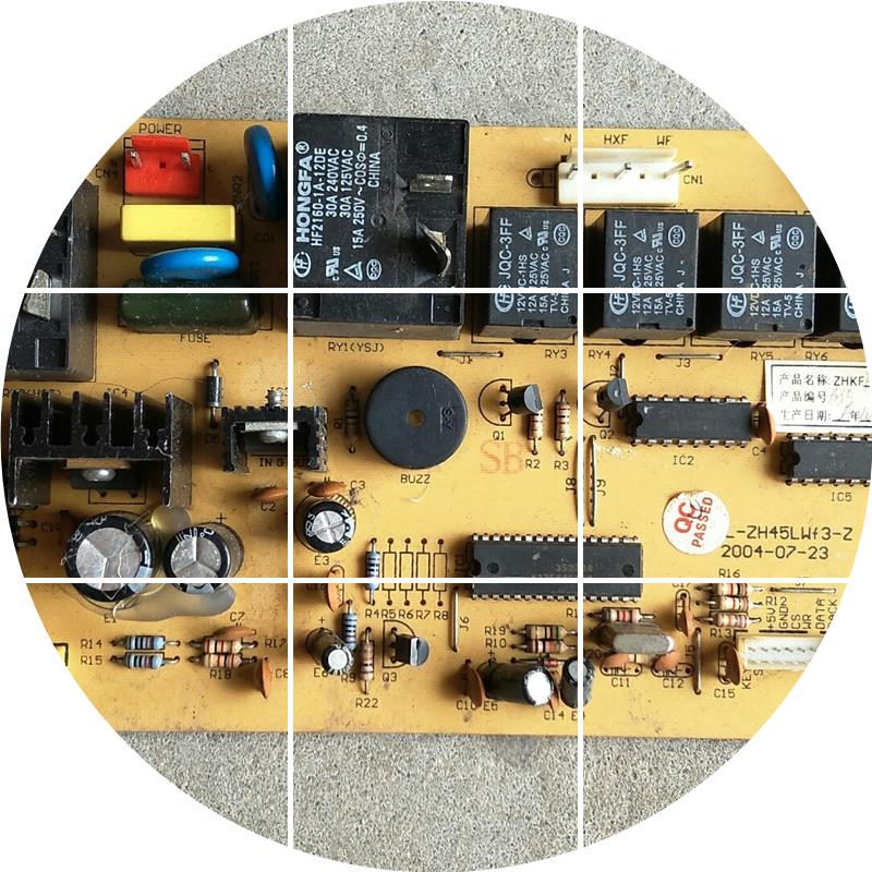 现货双鹿空调电脑板 主板 SHL-ZH45LWf3-Z ZHKFRd-45LW/f3.3