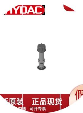 现货HFS2135-1S-0001-0020-7-B-0-000 HYDAC 压力传感器 滤