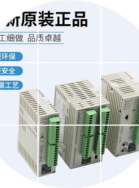 现货DVP04AD-S2全新原装DeltaPLC DVP-S系列拓展模块