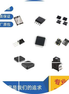 现货XT26G02ELGIGA 电子元器件  封装LGA-8 批次22+