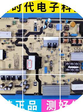 现货原装三星LH65QMFGLGC/XF LH65QBHPLGC电源板BN44-00885A F65E