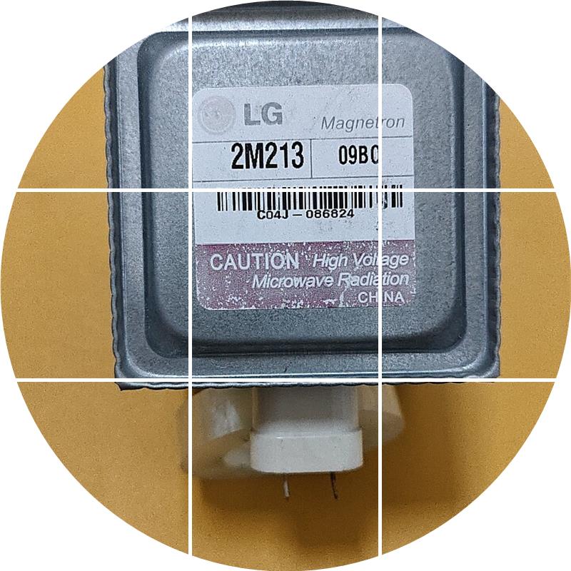 现货LG磁控管 微波炉磁控管  微波炉配件 LG 2M系列磁控管 2M213