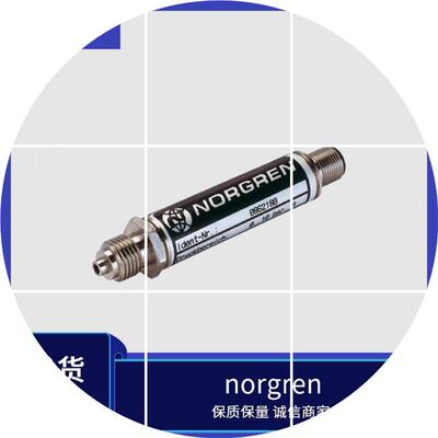现货 norgren PCA/802080/W2/250 减压阀 紧凑型气缸 9441385