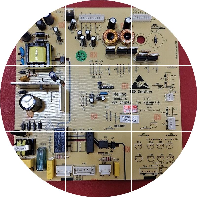 现货适用美菱冰箱BCD-560WEC/560WBK控制主板电脑板B1057-C B1305