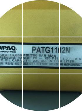 现货PATG1102N 气动脚踏式泵PAMG液压泵