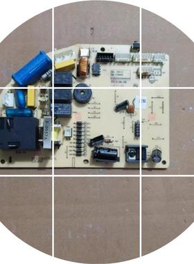 现货志高空调配件GZ2116VZT01-L主板GZ2116VZT00 电脑板GM4119VZT