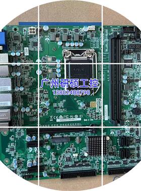 现货工控主板SIMB-684G2台式机电脑M-ATX母板LGA1151/H110芯