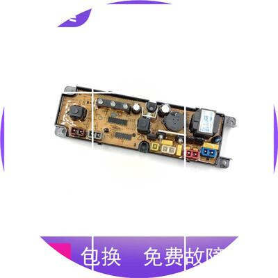 现货XQB50-276 5036A 2288 808 1688 5508 5008 5088 308 559
