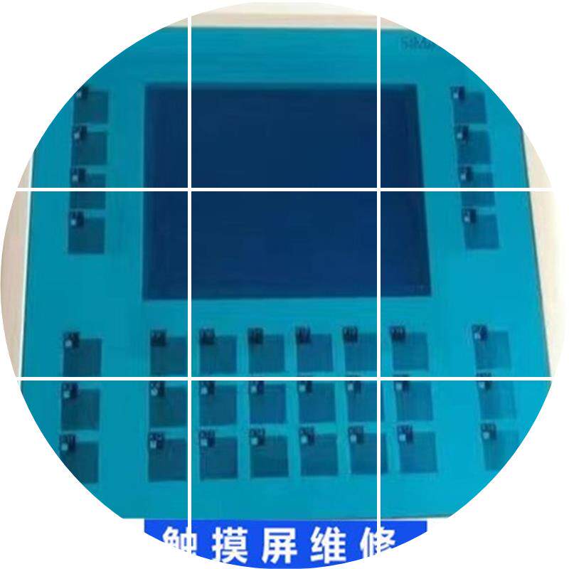 现货OMRON欧姆龙触摸屏NS5-SQ01B-V2维修解密问题好解决