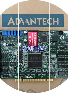 现货全新ADLINK 凌华 PCI-9112 NuDAQ 多功能数据采集卡 PCI-9112