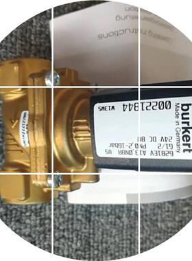 现货burkert宝德电磁阀 A 5/64 FKM 55 NPTI/4 PMAX 174P5I 24V D