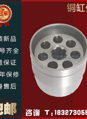 10.16.25.32.40.80.100.160.250.400CY14-1B油泵柱塞泵配件铜缸体