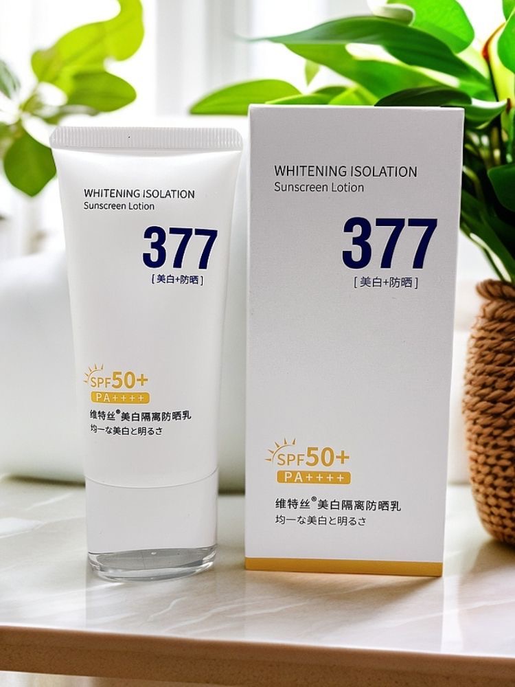 维特丝377防晒乳美白防晒防水防汗晒后修复养肤50倍【专柜正品】
