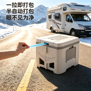 ［通用款可折叠］日本车载折叠半自动打包马桶宿营车房车无水马桶