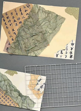 幼儿园中国风古诗词墙饰墙贴