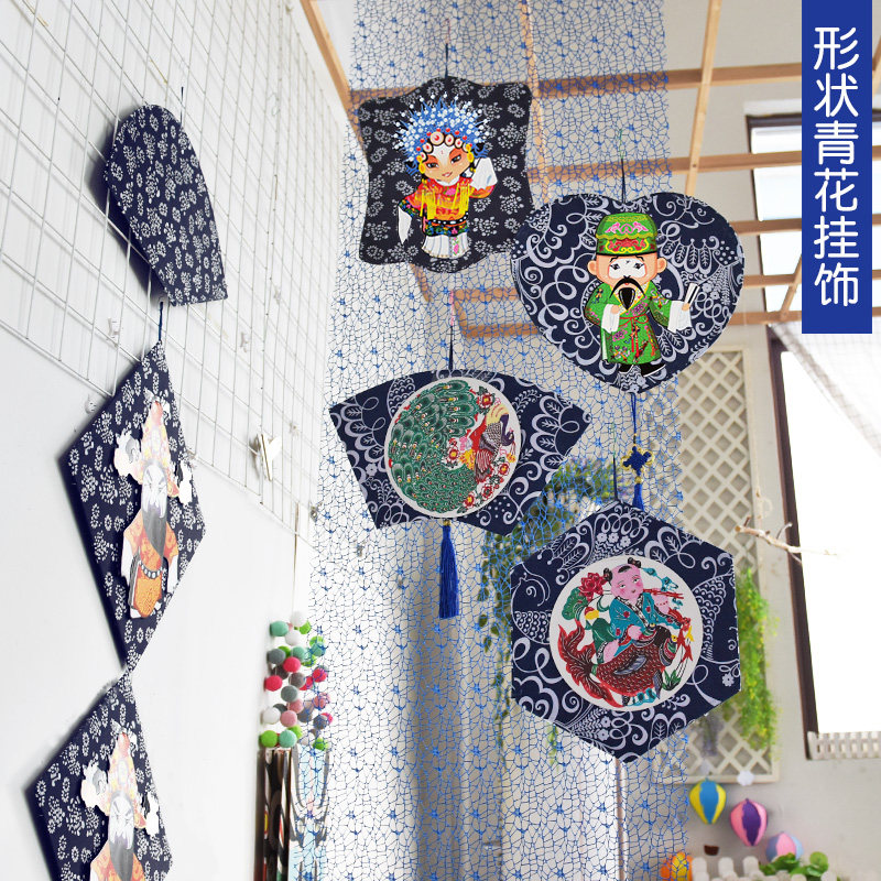 创意中国风特色青花瓷形状几何挂饰幼儿园学校走廊装饰空中挂饰