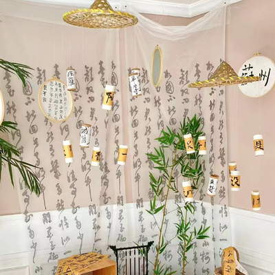 新中式书法字画环创室内背景装饰