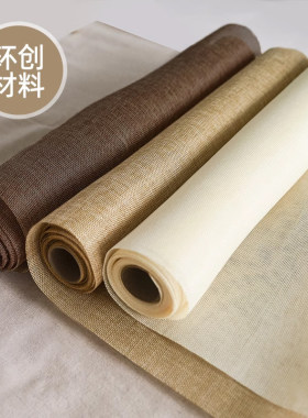 幼儿园仿麻布墙面墙饰背景墙贴学校班级美工区域区角环创装饰材料