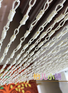 纸绳链子草编潮流田园风彩色门帘