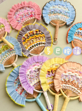 幼儿园非遗国潮手工竹编扇材料包