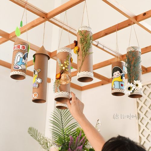 吊筒森系田园风室内空中文化挂饰
