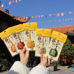 新年国潮景区文创用品菩提叶香囊寺庙护身符祈福福袋香包汽车挂件