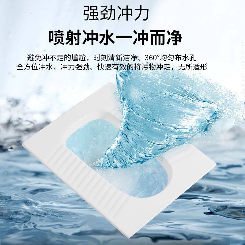 高温蹲便器水箱套装家用陶瓷蹲坑式便盆大便器蹲厕防臭防溅水便池