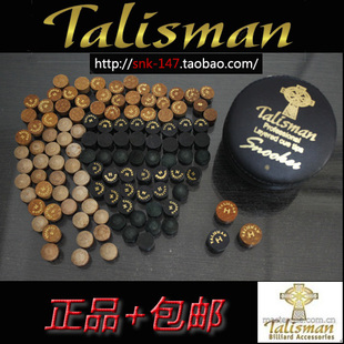 斯诺克皮头 牛皮 精品Talisman 猪 包邮 塔里斯曼 小头台球杆枪头