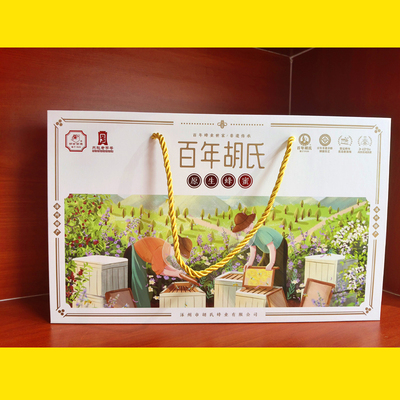 涿州特产胡氏蜂蜜健康无添加