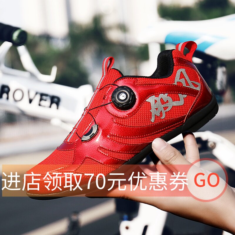 专业超轻春夏季新款透气网面无非锁男女公路山地骑行单车自行车鞋|msdalam kategori Bike/Berbasikal Equipment/Parts, Riding Apparel/Berbasikal Equipment, kasut berbasikal - dari Buy2taobao.com untuk memberikan perkhidmatan ejen Taobao profesional membeli