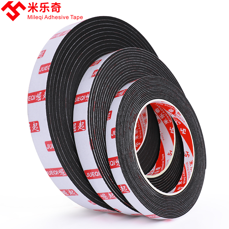 万向轮替换橡胶圈维修配件防摩擦