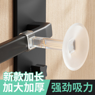 静音防撞硅胶门吸门把手缓冲固定门碰新款加长吸盘免打孔挡门神器