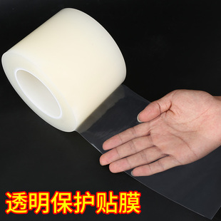 智能馬桶按鍵防水貼馬桶圈坐便器電梯按鍵面板透明貼膜防污衛(wèi)生