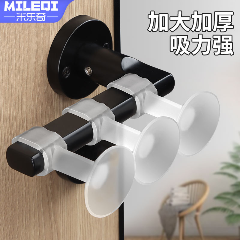 卫生间门把手防撞免打孔硅胶门吸