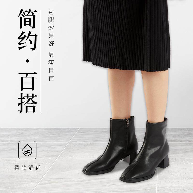 海岛家真皮黑色短靴女粗跟2024年新款秋冬中跟高跟牛皮瘦瘦短靴女
