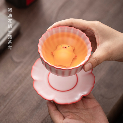 JASMIN.粉汝猪油冻主人杯配茶宠躺平猪陶瓷功夫茶杯创意茶宠