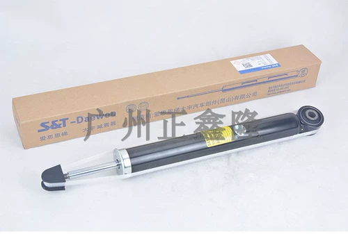 Южная Корея Daewoo Chevrolet Cruze Yinglang New Sai O Copachi Scene Ai weiou Задняя амортизатор амортизатор амортизатор амортизатор