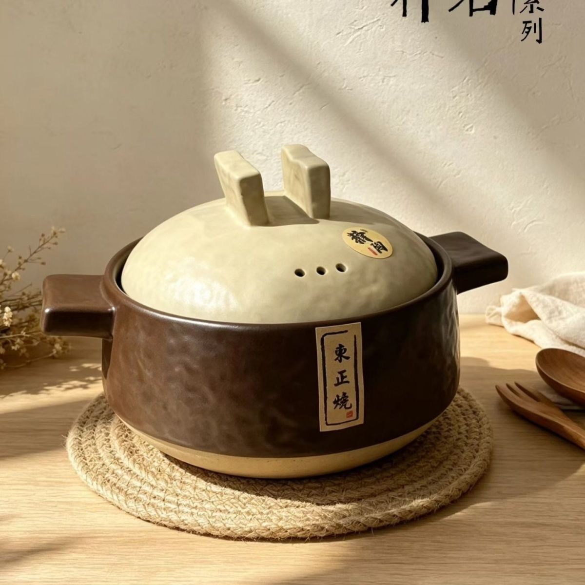 厨夫人砂锅家用燃气干烧耐高温煲仔饭煲汤陶瓷不裂炖锅燃气灶专用