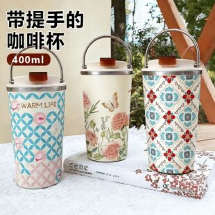 喜式咖啡杯保温杯陶瓷涂层不锈钢内胆便携高颜值女生西弗书店同款