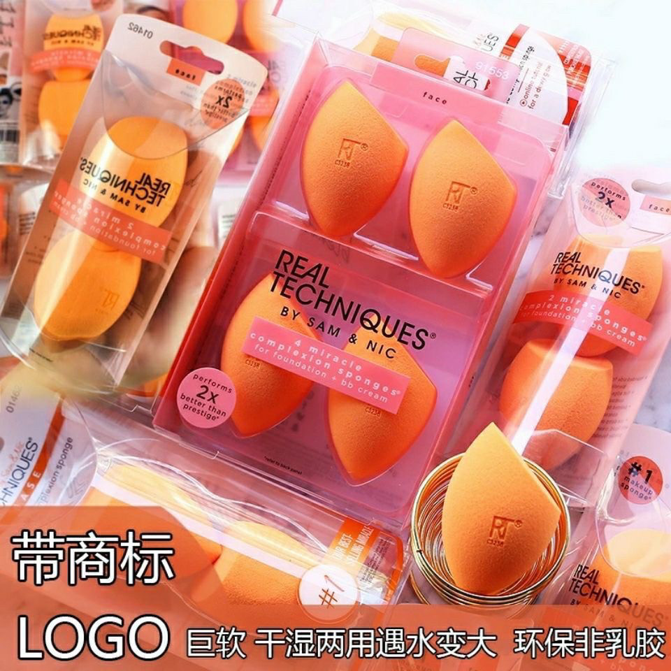 Real Techniques海绵蛋RT美妆蛋化妆蛋葫芦彩妆蛋粉扑不吃粉底妆